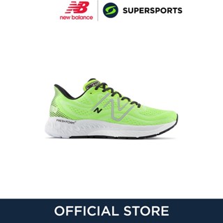 NEW BALANCE Fresh Foam X 880v13 รองเท้าวิ่งผู้ชาย