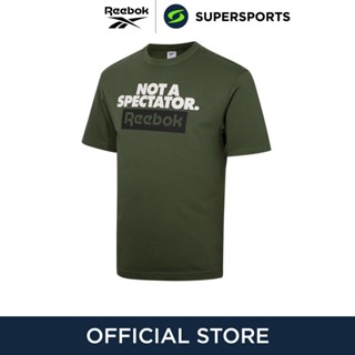 REEBOK Spectator เสื้อออกกำลังกายผู้ชาย