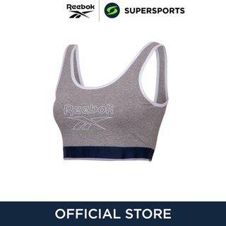 REEBOK Rie Cotton Bralette สปอร์ตบรา