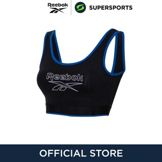 REEBOK Rie Cotton Bralette สปอร์ตบรา