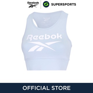 REEBOK Identity สปอร์ตบราผู้หญิง