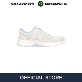 SKECHERS GO WALK® 6 - Sky Wind รองเท้าออกกำลังกายผู้หญิง