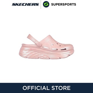 SKECHERS Max Cus Foamies รองเท้าแตะผู้หญิง