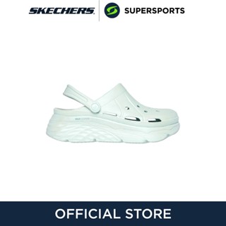 SKECHERS Max Cus Foamies รองเท้าแตะผู้หญิง