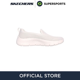 SKECHERS Go Walk Flex - Ocean Sunset รองเท้าออกกำลังกายผู้หญิง