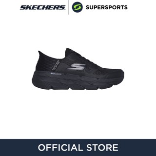 SKECHERS Hands Free Slip-ins™: Max Cushioning-Premier™ - Ascendant รองเท้าวิ่งผู้ชาย