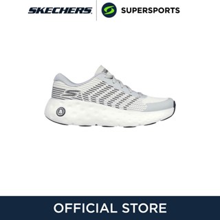 SKECHERS Max Cushioning® Hyper Craze™ Bounce รองเท้าวิ่งผู้ชาย