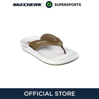SKECHERS On-The-GO Hyper Slide - Simplex รองเท้าแตะผู้ชาย
