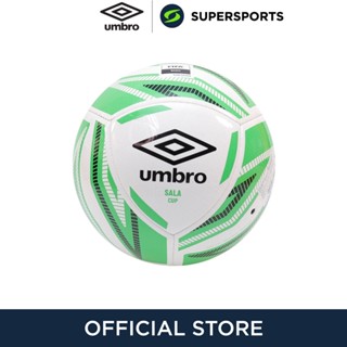 UMBRO Sala Cup ลูกฟุตซอล