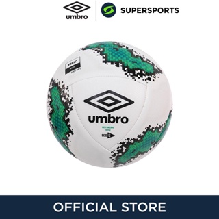 UMBRO Neo Swerve Match ลูกฟุตบอล