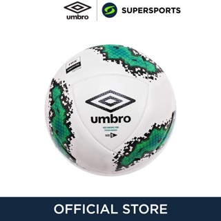 UMBRO Thermo Pro ลูกฟุตบอล