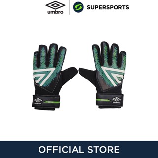 UMBRO Neo Club ถุงมือผู้รักษาประตูผู้ชาย