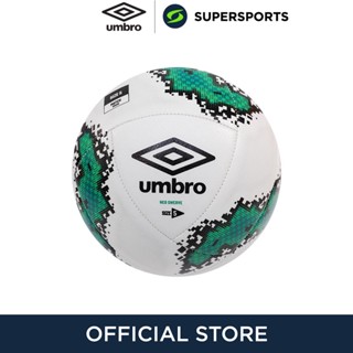 UMBRO Neo Swerve ลูกฟุตบอล