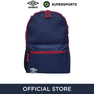 UMBRO Brunswick กระเป๋าเป้ผู้ใหญ่