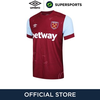 UMBRO เสื้อแข่งผู้ชายทีมเวสต์แฮมยูไนเต็ด ชุดเหย้า ฤดูกาล 2023/24