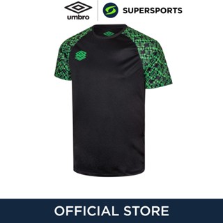 UMBRO Pro TRN Graphic เสื้อฟุตบอลผู้ชาย