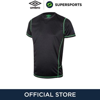 UMBRO Pro TRN Poly เสื้อฟุตบอลผู้ชาย