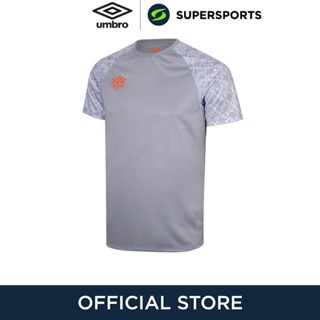 UMBRO Pro TRN Graphic เสื้อฟุตบอลผู้ชาย