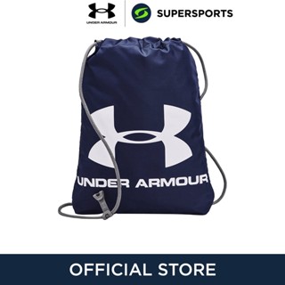 UNDER ARMOUR Ozsee กระเป๋ายิมผู้ใหญ่