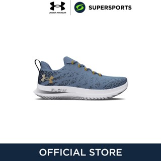 UNDER ARMOUR Velociti 3 รองเท้าวิ่งผู้ชาย