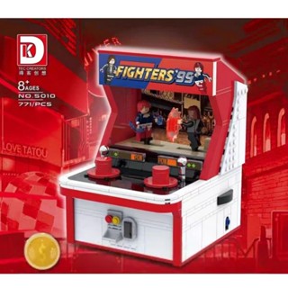 ตัวต่อเลโก้DK5010 Arcade Game The King of Fighters99 ช่วยฝึกสมาธิ และเสริมพัฒนาการด้านสมอง ช่วยเพิ่มความจำ