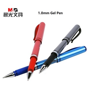 ทักแชทแจกโค้ด ปากกาเจล M&amp;G แบบปลอก ขนาดหัว 1.0 MM รุ่น AGP13064 และไส้ปากกาเจล รุ่น AGR67017