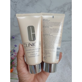 Clinique Moisture Surge Overnight Mask 100 ml.