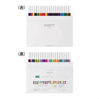 ทักแชทแจกโค้ด ปากกา Uni มาร์คเกอร์ EMOTT ขนาด 0.4 MM เซ็ต 40 สี