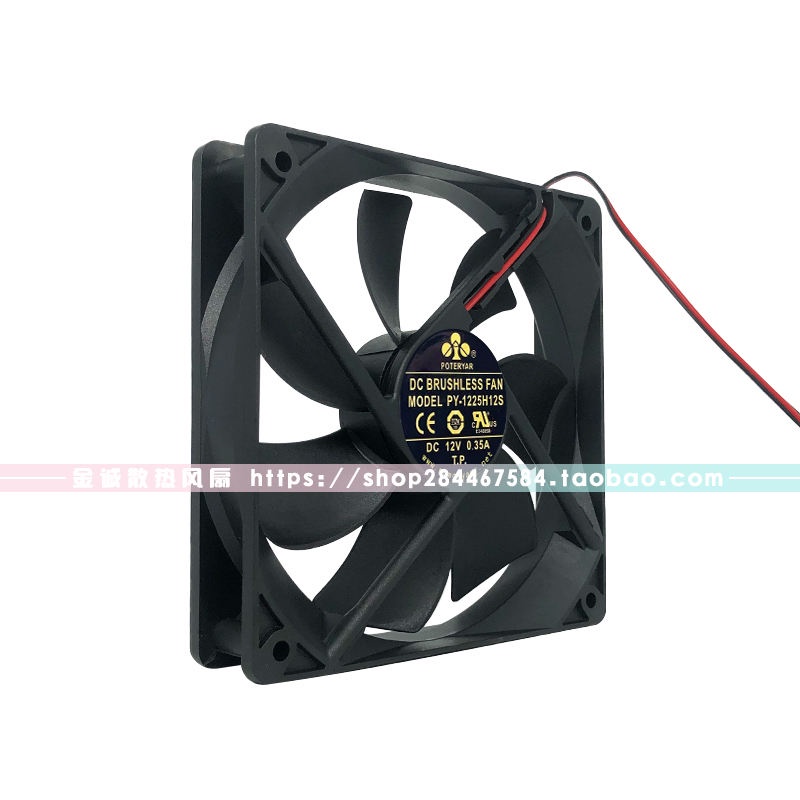 Poweryear พัดลมระบายความร้อน PY-1225H12S 12V 0.35A 12025 12 ซม.