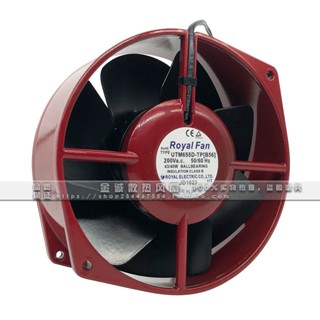 ใหม่ Yuliang Royal fan UTM UFM655D-TP[B56] พัดลมระบายความร้อน ทนความร้อนสูง 200V