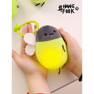 ℗❧✳Hangfook Joint Creative Luminous หิ่งห้อยตุ๊กตา Plush กระเป๋าจี้ของเล่นพวงกุญแจคู่ตุ๊กตา