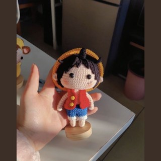 ❈DIY ตุ๊กตาถักมือ ตุ๊กตาลูฟี่ แพคเกจวัสดุ One Piece โครเชต์ แฮนด์เมด DIY สิ่งเล็กๆ จี้ถัก