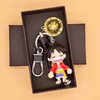 ⊙℗One Piece Luffy Sauron พวงกุญแจกระเป๋านักเรียนจี้ผู้ชายและผู้หญิงเอวแขวน Key CHAIN ​​แหวนตุ๊กตาอุปกรณ์ต่อพ่วง HAND-to-