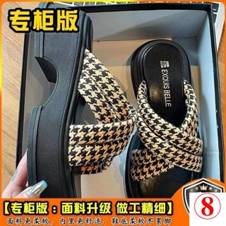 Houndstooth ใหม่ รองเท้าแตะ ส้นหนา มีสายรัดข้อเท้า แฟชั่นฤดูร้อน สําหรับผู้หญิง 2023