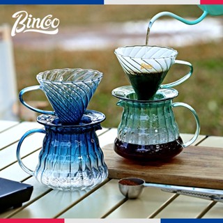 ▣◕♘Bincoo ชุดหม้อกาแฟชงด้วยมือ หม้อแชร์แก้ว กรองเบียร์ เครื่องบดมือในครัวเรือน ถ้วยกรอง V60