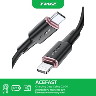 ACEFAST สายชาร์จ PD 30W ชาร์จเร็ว Charging Data Cable รับประกัน 1 ปี