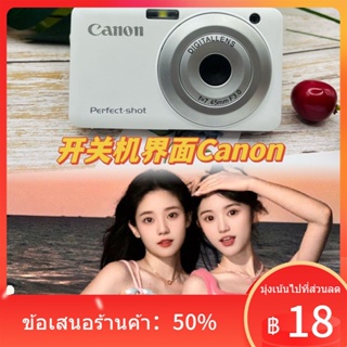 ♧☃Canon พร้อมกล้องดิจิตอลระดับเริ่มต้น CCD5000W พิกเซล 4K ภาพวิดีโอคมชัดเป็นพิเศษบันทึกทิวทัศน์ชีวิต