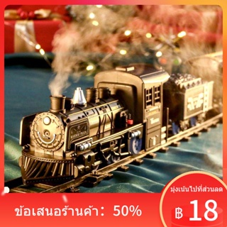 ◙เด็กขนาดใหญ่ติดตามรถไฟรถของเล่นเด็กปริศนาย้อนยุคไอน้ำรถไฟความเร็วสูงรถไฟไฟฟ้าเพลง