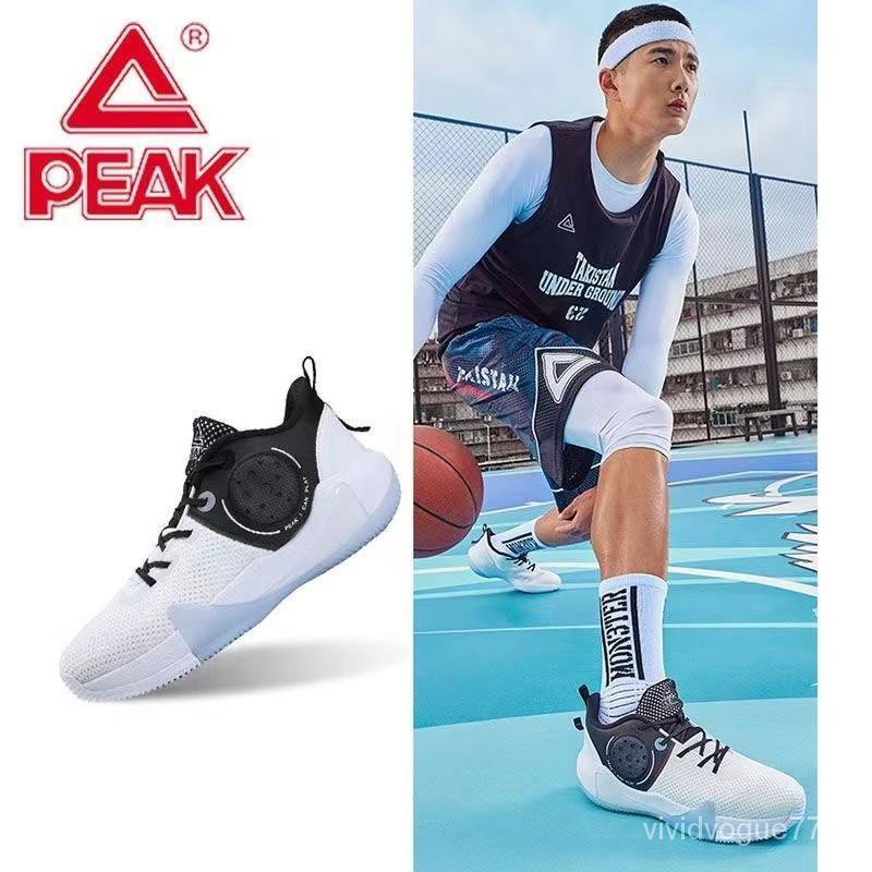 Peak basketball shoes  DA140241