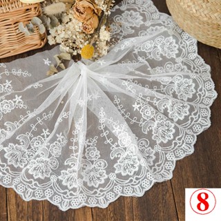 ผ้าตาข่ายลูกไม้ สีขาว กว้าง 22 ซม. สําหรับตกแต่งเสื้อผ้า กระโปรง แฮนด์เมด diy