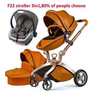 JKIC Hot Mom Baby Stroller 3 In 1 Reversible PU Leather Luxury Pram,Seat,Bassinet And Car Seat Baby Carriage-F22