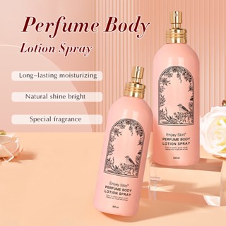 Enjoy Skin Perfume Body Lotion Spray สเปรย์โลชั่นบำรุงผิว ครีมทาผิว โลชั่นผิวขาว ครีม ทา ผิว โลชั่น ครีม 260ml มอยส์เจอไรเซอร์ ดีพ คลีนซิ่ง มอยส์เจอไรเซอร์ ไบรท์เทนนิ่ง ไวท์เทนนิ่ง โลชั่นบํารุงผิว โลชั่นบํารุงผิวกาย ให้ความชุ่มชื้น หมอก ผิวเรียบเนียน