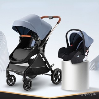 I1Q7 2023ใหม่3in1รถเข็นเด็กทารกรถเข็นเด็กพับรถเข็นเด็กทารก Bassinet Puchair Luxury Multifunctional Baby Pram พร้อม Car S