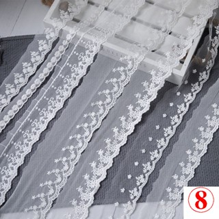 ผ้าตาข่ายลูกไม้ สีขาว กว้าง 2.5-8 ซม. สําหรับตกแต่งขอบผ้าม่าน แฮนด์เมด diy