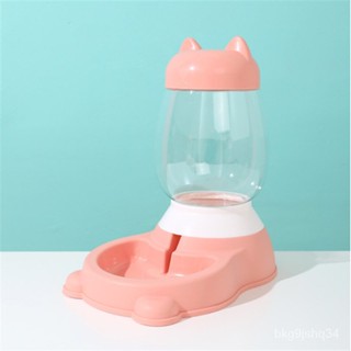 DWOI Pet Automatic Feeder Pet Water Dispenser Pet อาหารแห้ง Water Self Feeding Station ชามสำหรับแมวในร่มสุนัข Pet Suppli