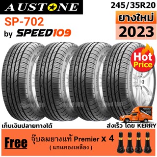 AUSTONE ยางรถยนต์ ขอบ 20 ขนาด 245/35R20 รุ่น SP-702 - 4 เส้น (ปี 2023)