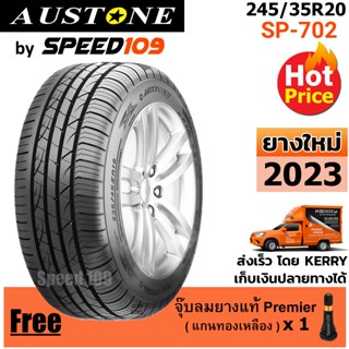 AUSTONE ยางรถยนต์ ขอบ 20 ขนาด 245/35R20 รุ่น SP-702 - 1 เส้น (ปี 2023)