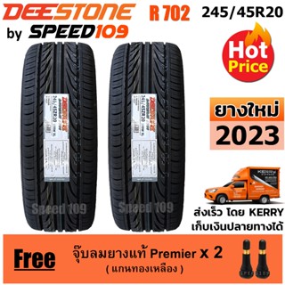 DEESTONE ยางรถยนต์ ขอบ 20 ขนาด 245/45R20 รุ่น R702 - 2 เส้น (ปี 2023)