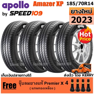 APOLLO ยางรถยนต์ ขอบ 14 ขนาด 185/70R14 รุ่น Amazer XP - 4 เส้น (ปี 2023)