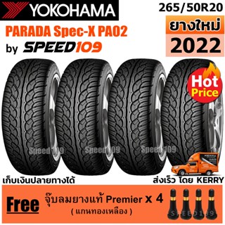 YOKOHAMA ยางรถยนต์ ขอบ 20 ขนาด 265/50R20 รุ่น PARADA Spec-X PA02 - 4 เส้น (ปี 2022)